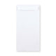 White Opaque Business Peel & Seal Envelope (305 x 152mm)