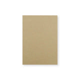 C5 Manila Brown Gummed Business Envelope (229 x 162mm)